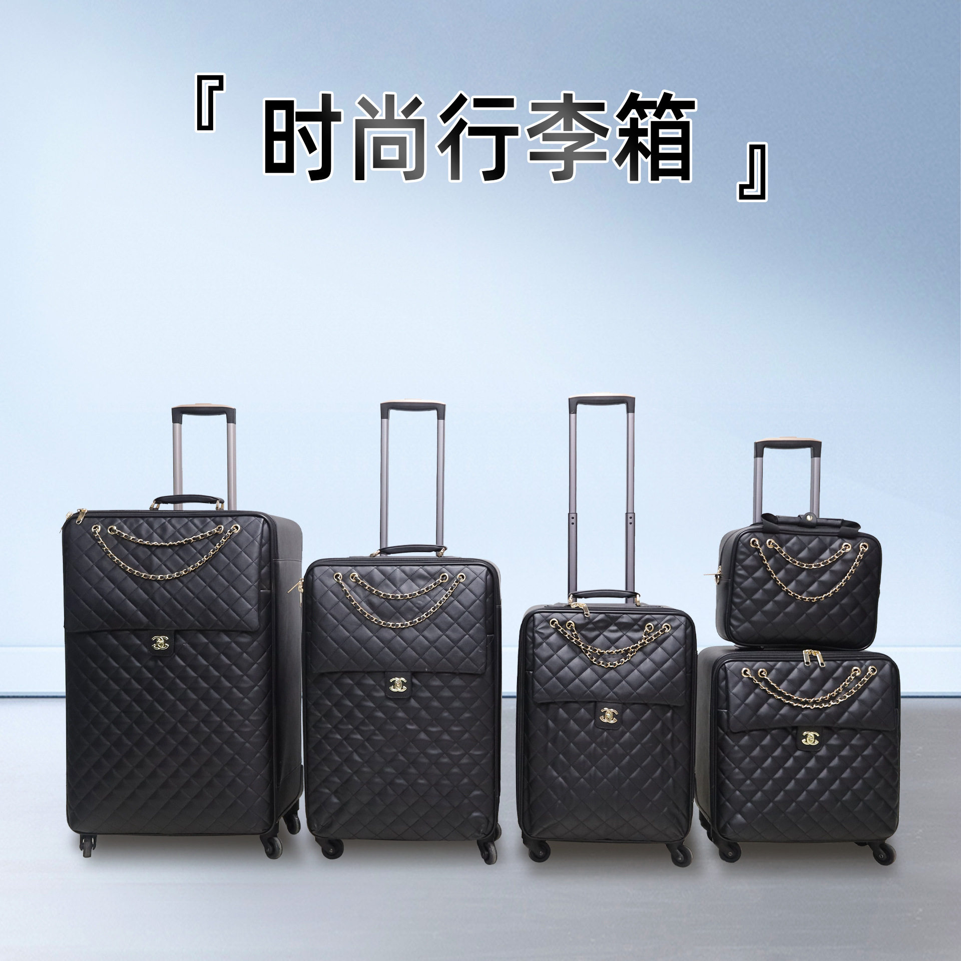 新款小香风行李箱拉杆万向轮旅行箱 男女时尚简约菱格纯色登机箱