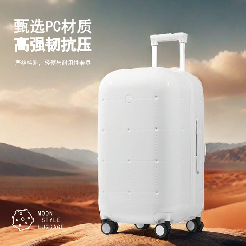 旅行箱26寸男女拉杆箱29行李箱子带杯架托运箱飞机轮轻便出行