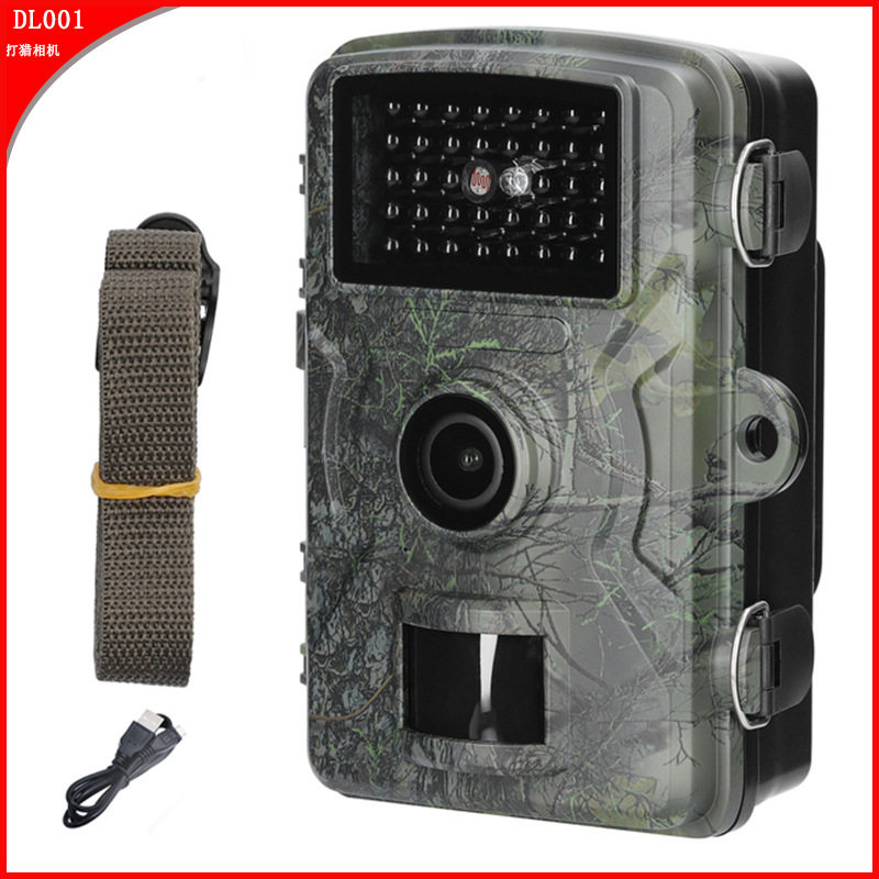 厂家供货DL001高清野外防狩相机红外拍照相机夜视户外监控现货