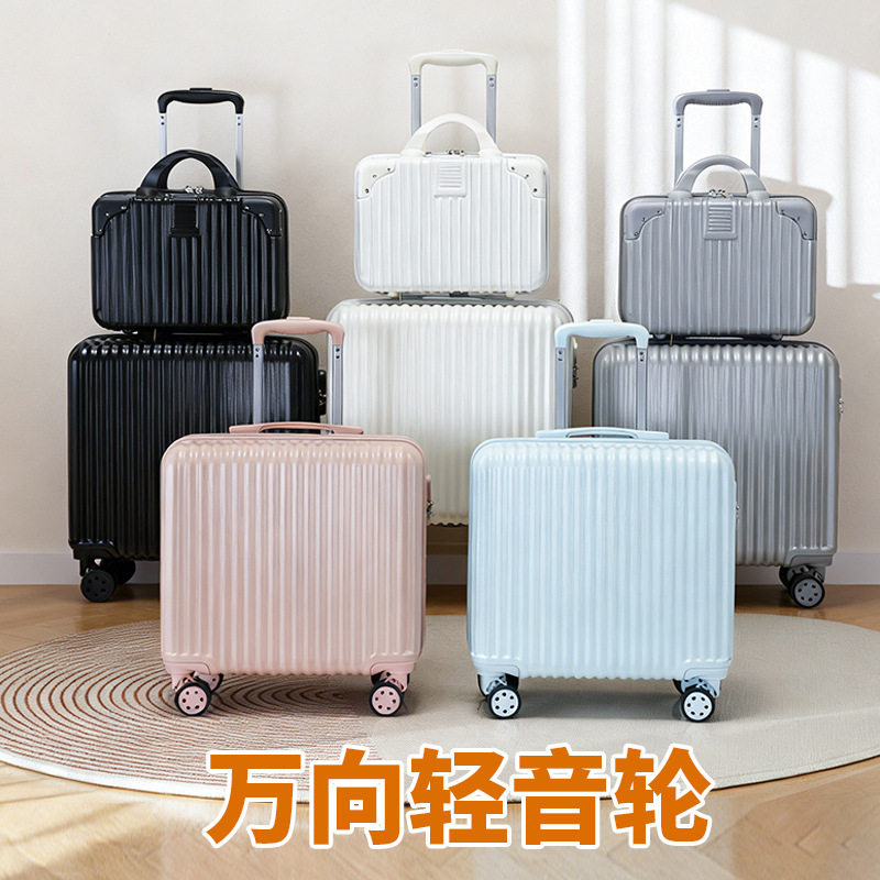 18寸登机静音万向轮密码拉杆箱