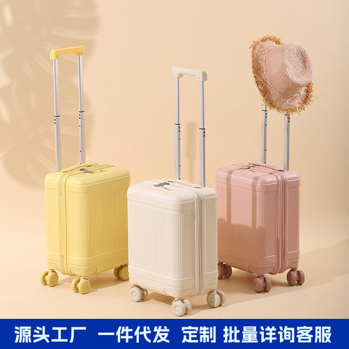 18寸登机万向轮TSA密码拉杆箱