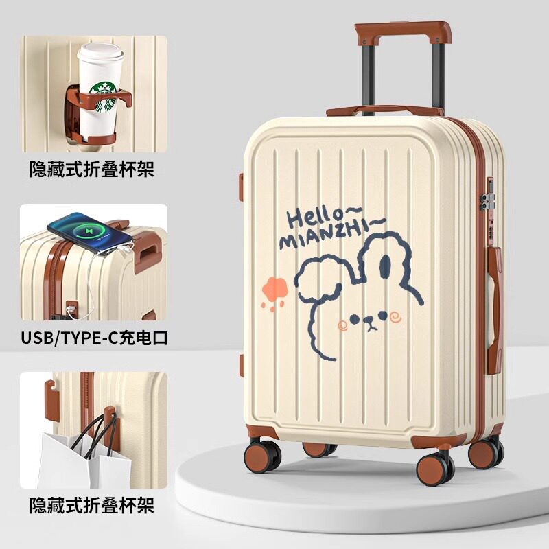 2026新款可爱卡通密码拉杆箱