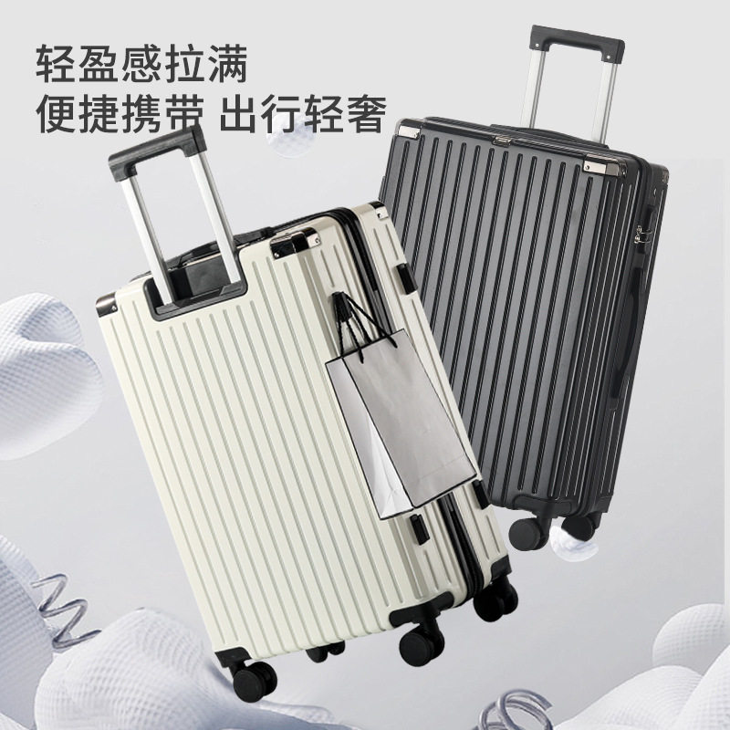 行李箱女学生双层拉链结实拉杆旅行箱万向轮男耐用学生密码箱