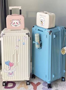 超大容量抗摔静音五轮拉杆箱28寸