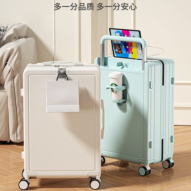 宽拉杆大容量TSA锁密码行李箱