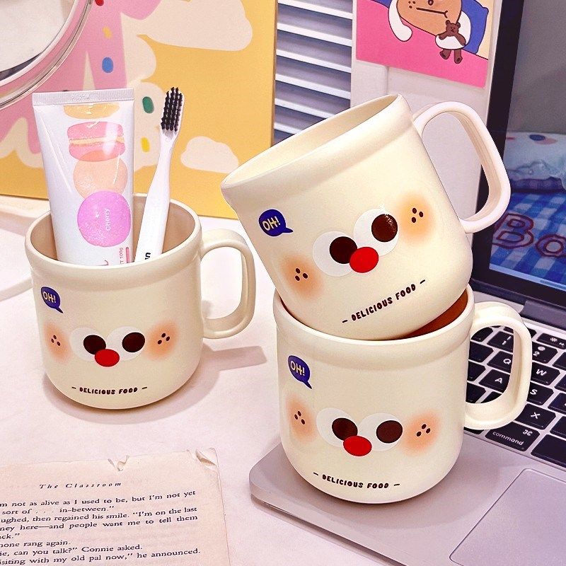 速发可爱牙刷架卫便携高颜值儿童漱口杯子生牙牙膏间杯置物架