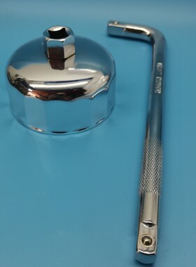 速发适用VVOXC0XS60V6卸V40C0S60L机滤扳手外壳拆0套筒2.0T