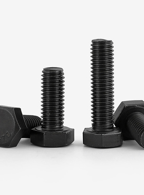 速发M4M5M6螺8M螺0黑色04不锈钢外六角M丝钉全牙黑色外六角1栓螺