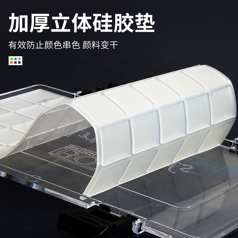 速发颜料盒24格调色盒考粉盒便携水彩盒6格水粉颜料空盒果冻盒装,文具电教/文化用品/商务用品,调色盒,淘宝优惠券,粉丝福利购,淘宝优惠卷