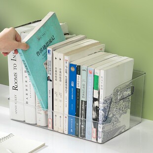 速发透明物纳盒室塑料玩具整理神器学生教子桌面上置物书架储收盒