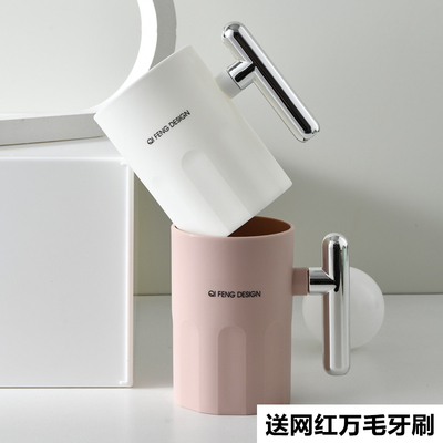 速发牙口杯洗漱杯加厚漱缸情侣刷牙杯牙亲子简约潮流便携旅行子刷