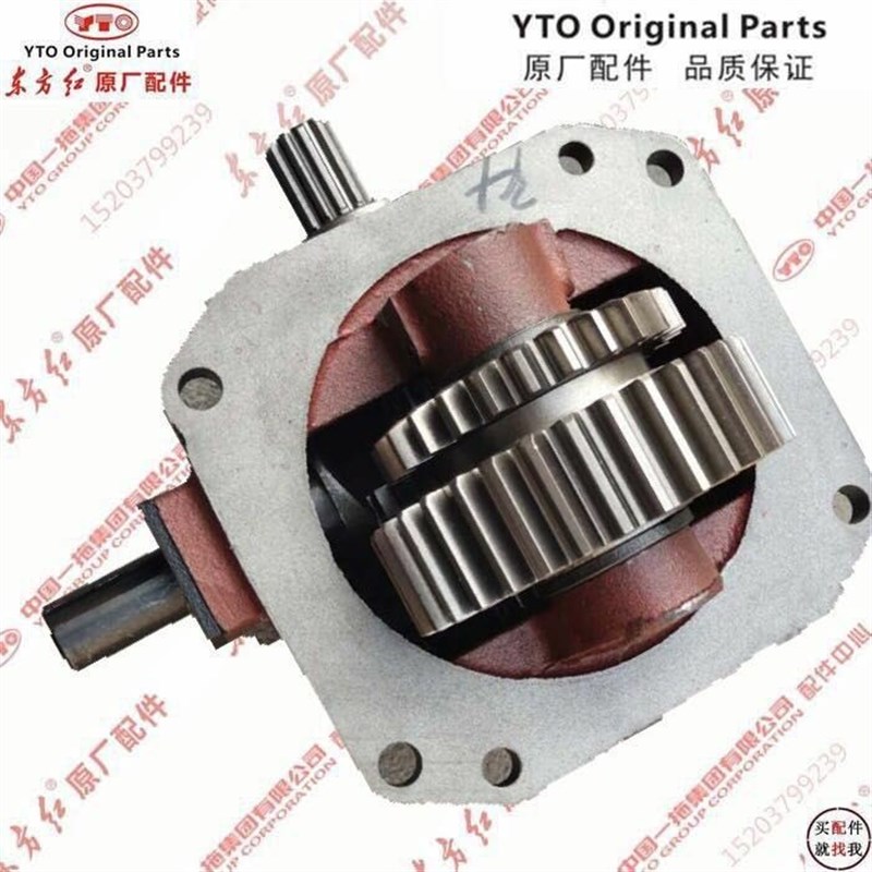 速发洛一拖5方红拖拉机配动分件箱总成配04//454/404/504/5东0等