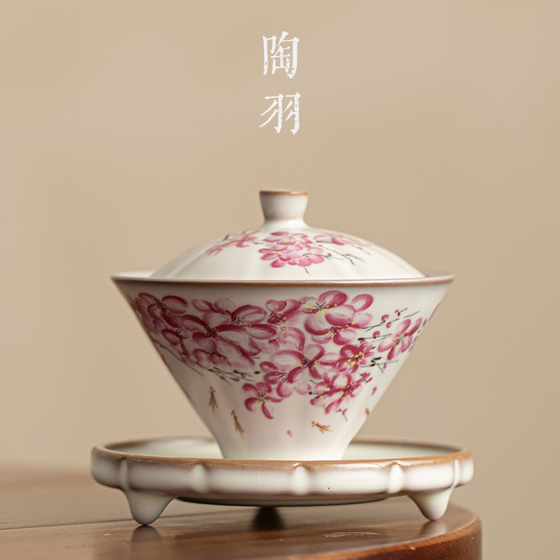 速发汝窑陶花猪油冻斗笠三夫盖碗士家用梨瓷功才茶具单个敬茶碗