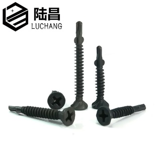 速发灰磷墙板钉石膏板硅酸钙板专用尾钻螺丝 带夹耳钻.M.5M4尾2