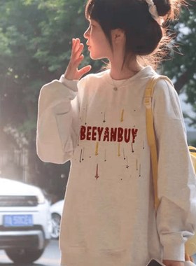 速发美式灰色圆领卫衣春e新款初中高中大学生宽松ov秋r上ize长袖s