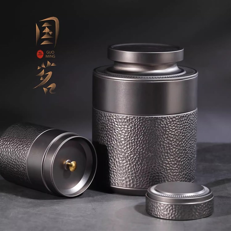 速发20储5盒叶罐铁罐空罐密封2存罐茶茶金属罐马口铁茶叶存茶罐