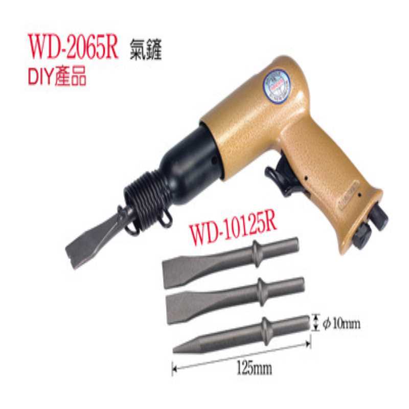 稳汀WD-2065R 进口气镐气铲 风铲 稳汀气动工具 气动铲子