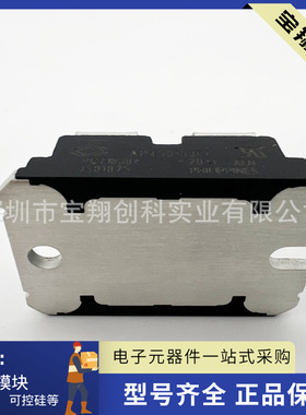 APT5010JLL APT5010JFLL APT5010JVR APT5010JVRU2 APT5010JN