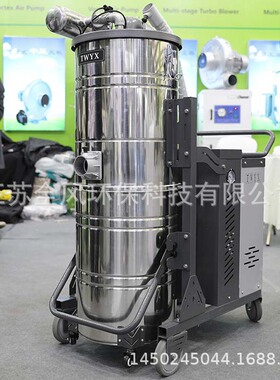 SH2200/2.2KW/220V/380V工厂的地面清洁移动式脉冲吸尘器厂家供应