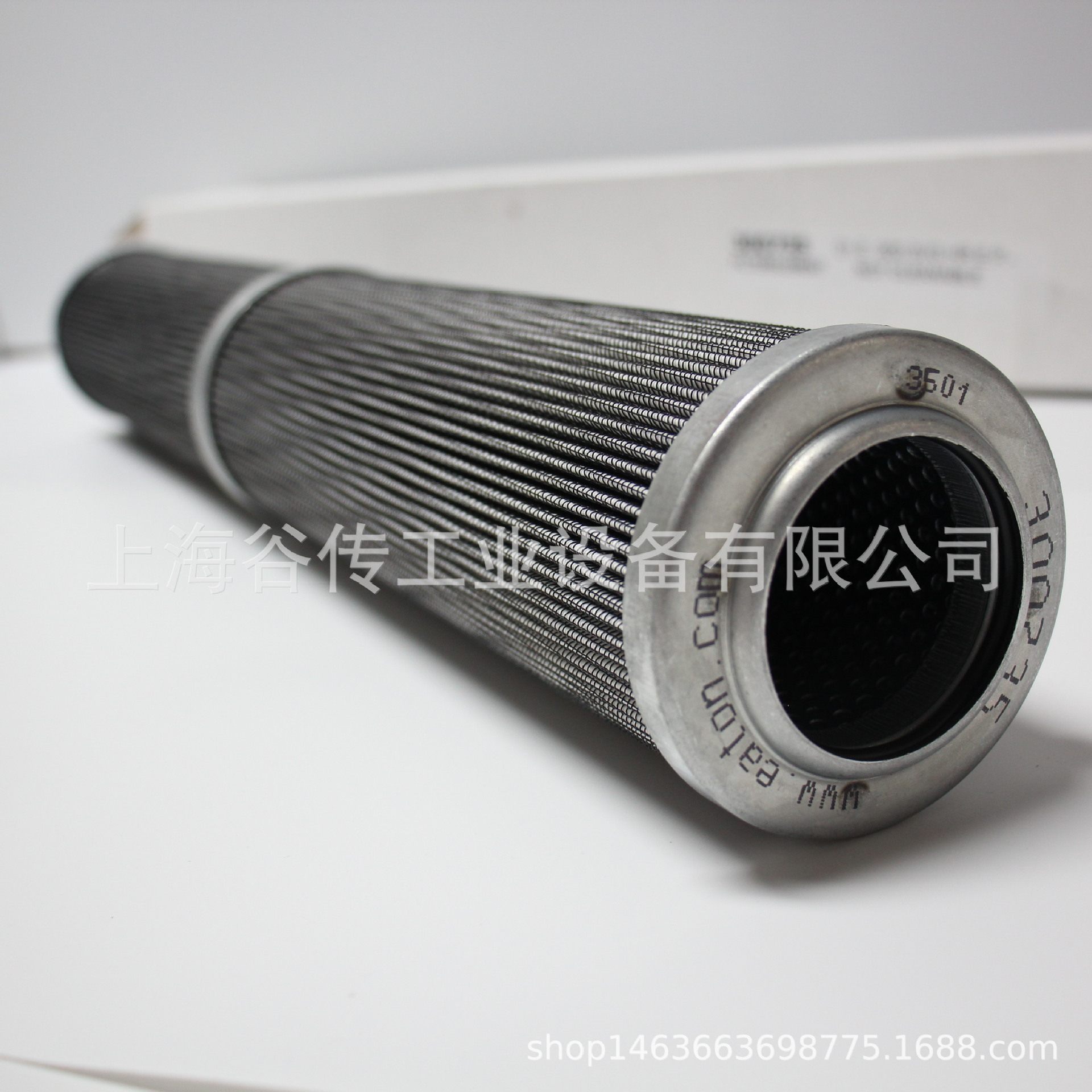 滤芯 INTERNORMEN 英特诺曼 FILTER 01E.2001.40G.10.E.P. 价优