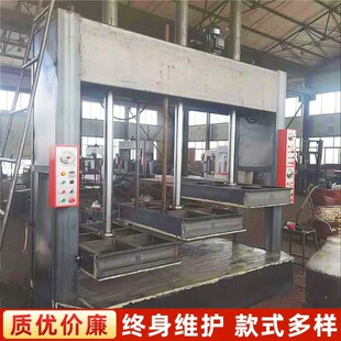 现货 叉车槽保温复合一体板冷压机 自动送料蜂窝板大台面加宽压机