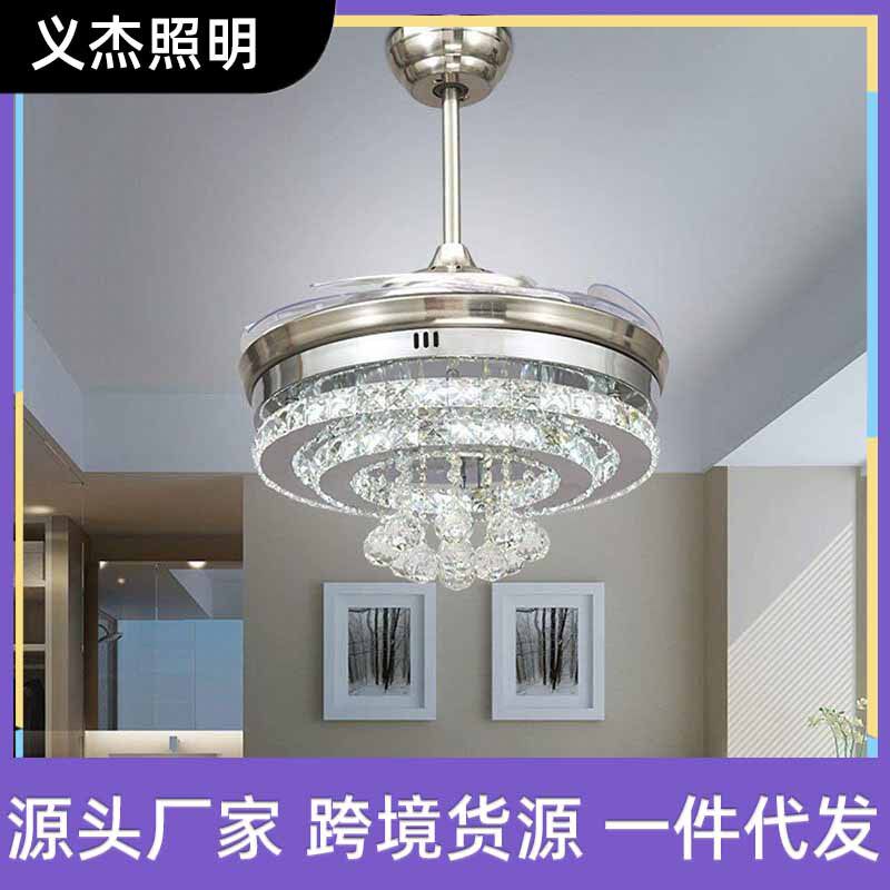 创意LED水晶隐形吊扇灯 时尚餐厅客厅风扇吊灯 欧式隐形电风扇灯