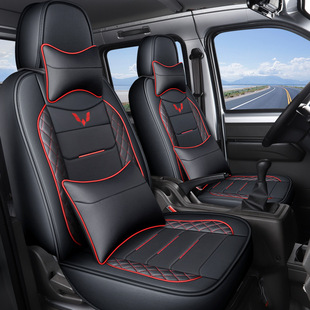 五菱荣光小卡新卡单双排小货车专用全包汽车座套四季通用皮座椅垫