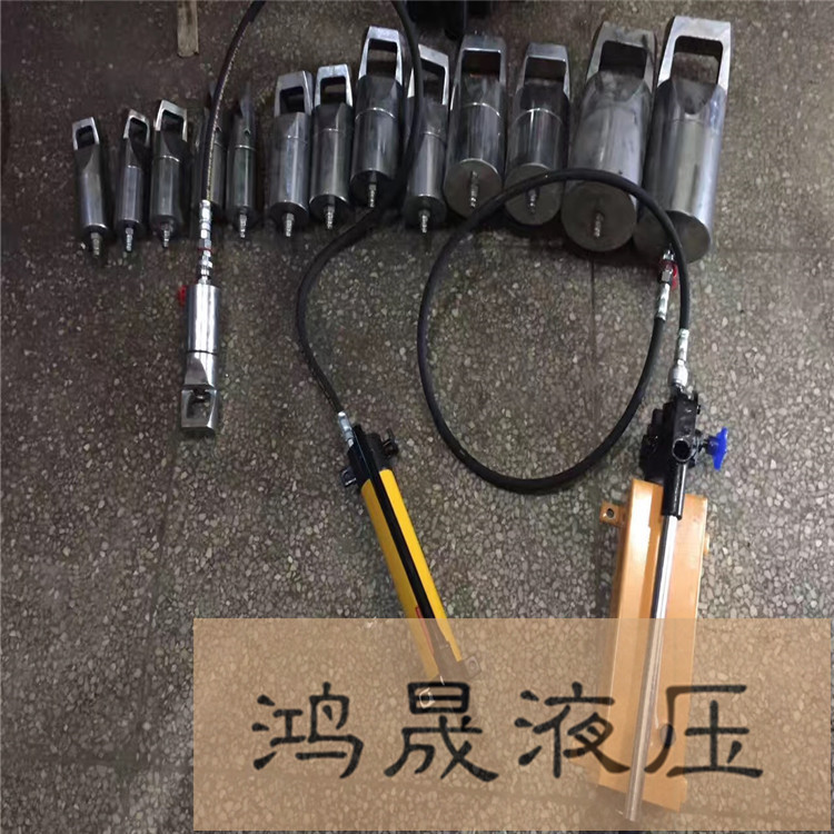 厂家供应优质螺母劈开器螺帽劈开器液压螺母劈开器螺母生锈劈开器