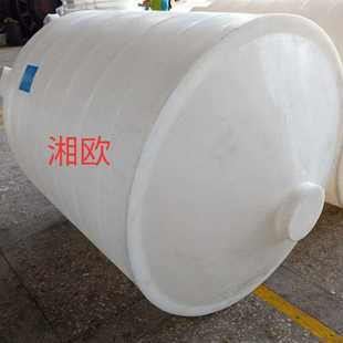 2吨锥底塑料桶 塑料水塔 尖底桶搅拌拌罐圆桶 湖南水桶厂家搅拌桶