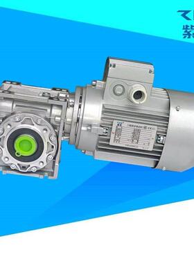 深圳现货铝壳紫光电机MS8024/0.75KW高端三相220V/380V异步电动机