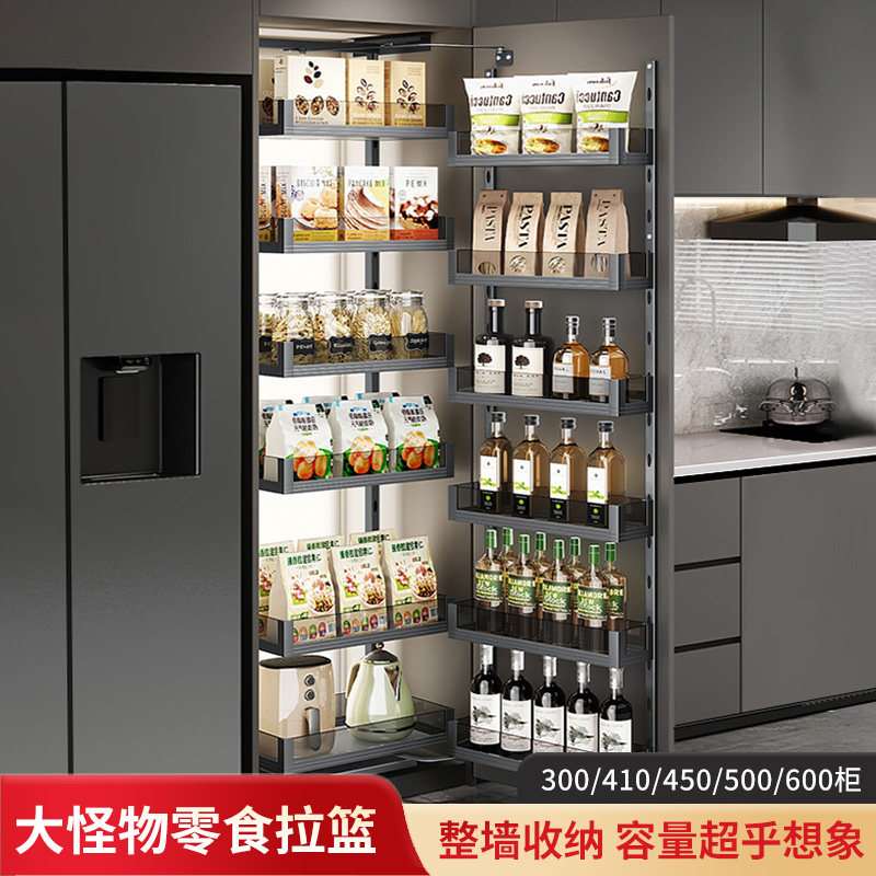 大怪物橱柜联动多层零食拉篮