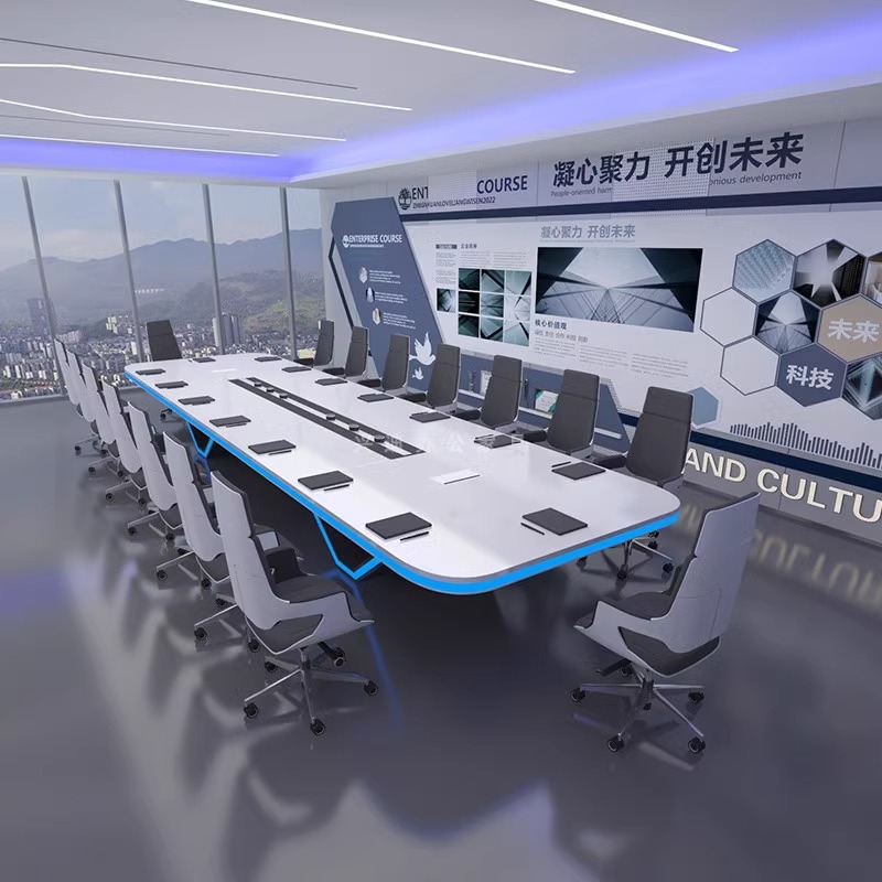 高级感烤漆会议桌长桌科技感带灯带大型会议室洽谈桌接待桌椅组合