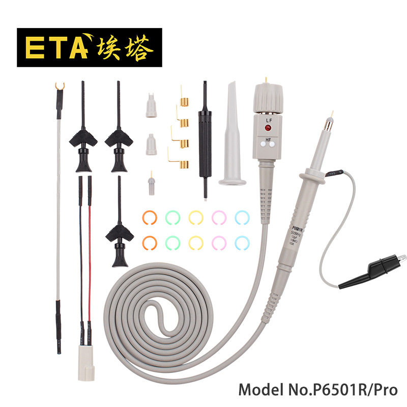 示波器探头P6501R/Pro 高压探头500m 示波器表笔表线探针