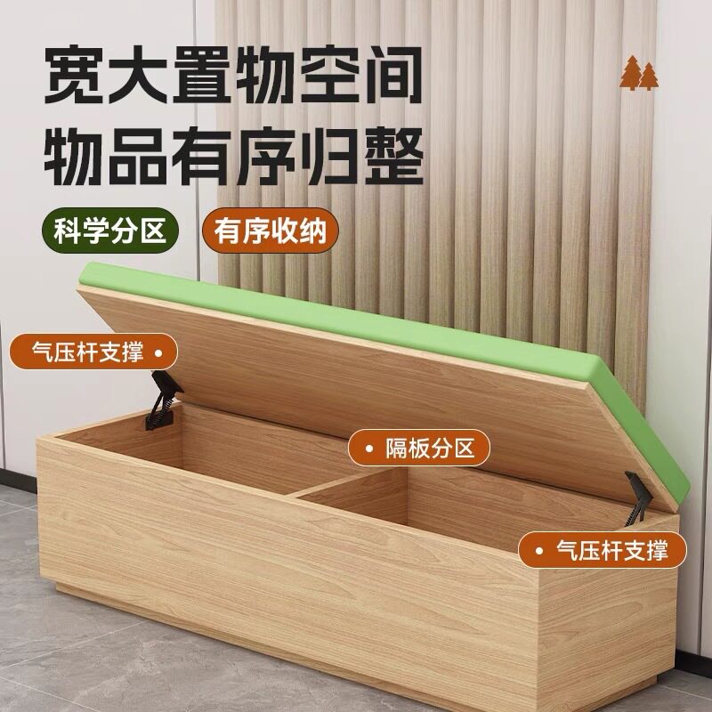 简约现代商用收纳换鞋长凳