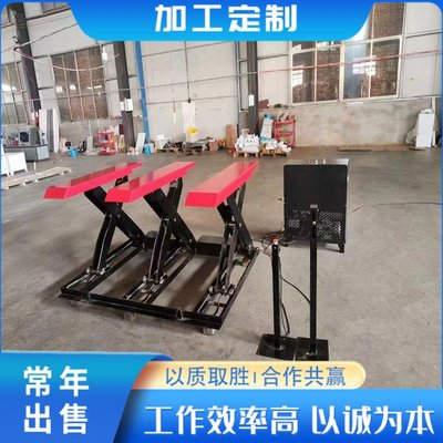 厂房装卸货物液压升降台 E型剪叉式升降机 免基坑上料台 澳创