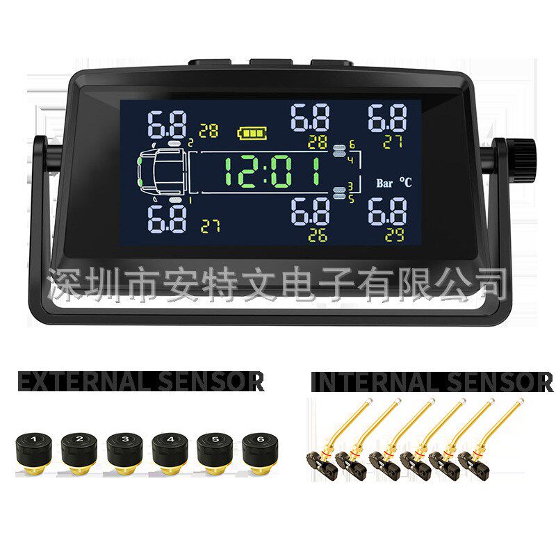 6轮货车轻卡重卡房车无线胎压监测器太阳能胎压胎温同显TPMS