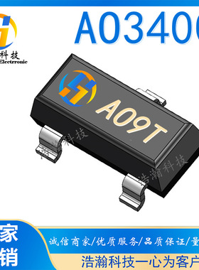 AO3400 5.8A SOT-23L大体积  30V:5.8A 6A AP3400 SOT-23-3 3400