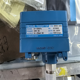 NAGANO KEIKI KH55-A48-B511400レンジ：0～50Kpa