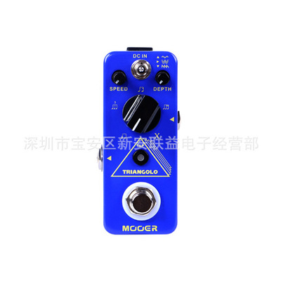 Mooer魔耳Triangolo数字颤音效果器MTR3三挡音色波形五种节奏类型