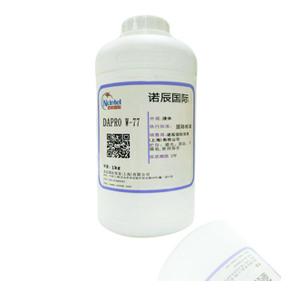 海明斯DAPRO W-77水性润湿流平剂改善基材润湿性提高流平性1kg起