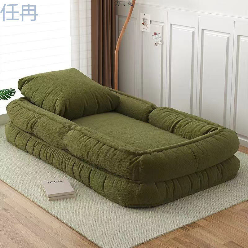 懒人沙发人类狗窝房间卧室小沙发单双人懒人椅可躺源工厂一件xKW,电子元器件市场,电线扎带/束线带,淘宝优惠券,粉丝福利购,淘宝优惠卷