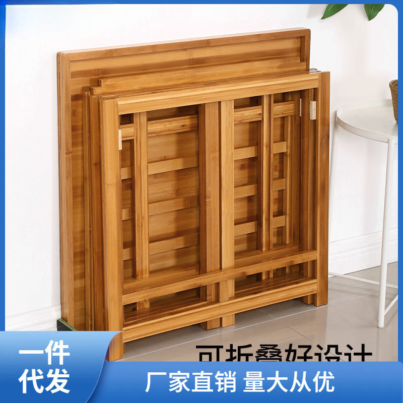 家用加厚实木折叠烤火餐桌