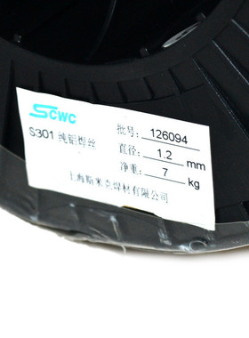 上海斯米克S212磷青铜焊丝 ERCuSn-A青铜焊丝 SCu5180气保焊丝