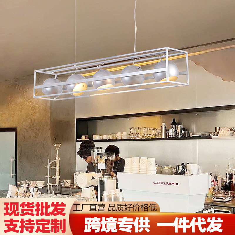 美式复古长条餐厅灯设计师工业风咖啡厅吧台灯创意个性收银台吊灯