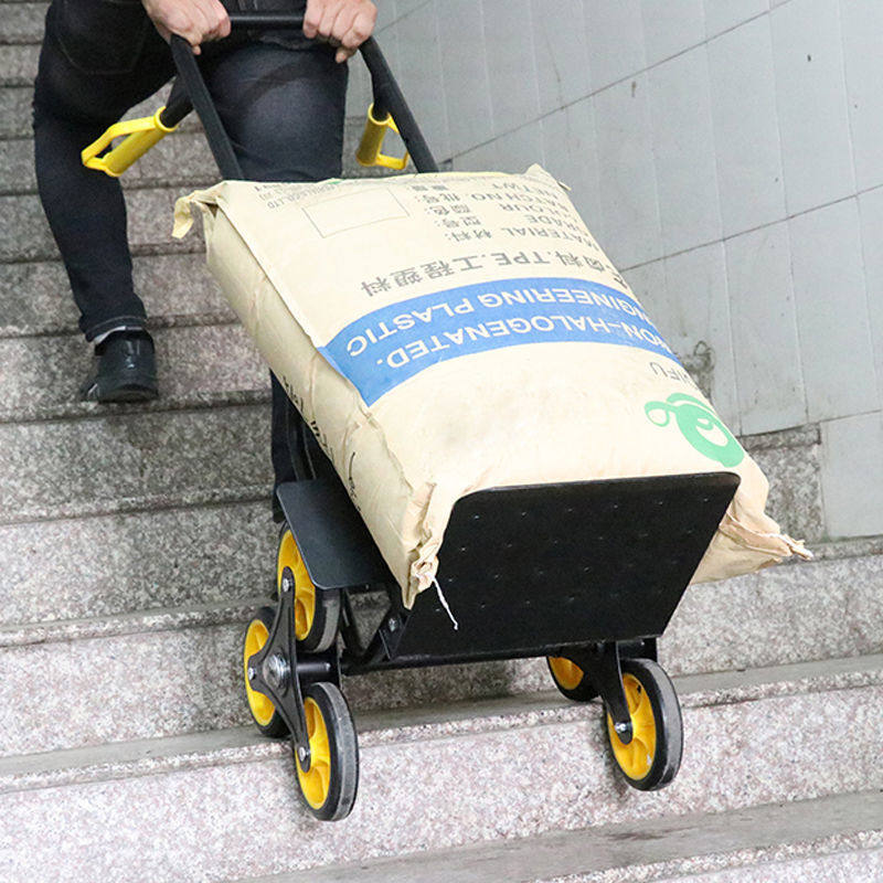 搬运爬楼梯上下楼搬运货车六轮手拉车重型搬家折叠