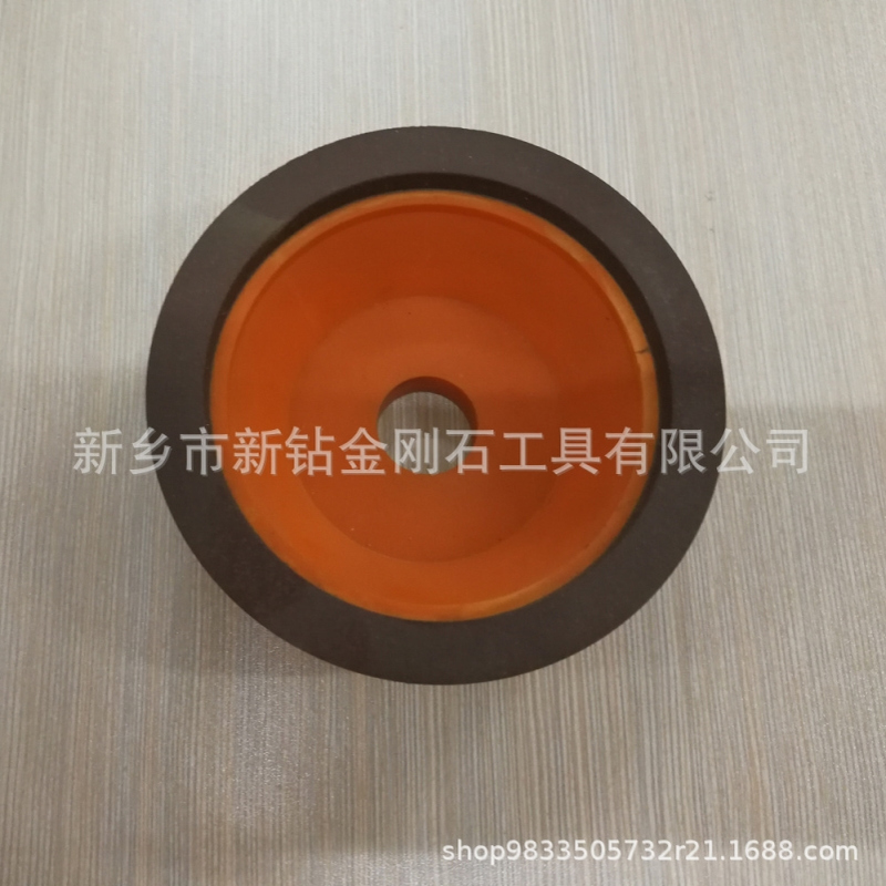 树脂CBN砂轮 立方氮化硼砂轮 磨不锈钢专用CBN砂轮 陶瓷CBN砂轮