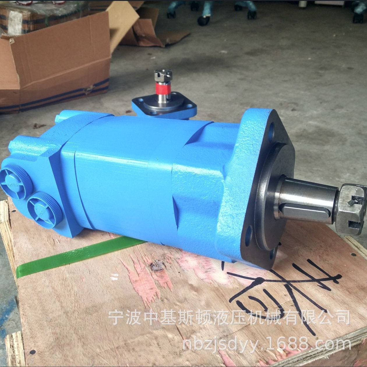 OMS-500锥度轴输出盘配流摆线液压马达