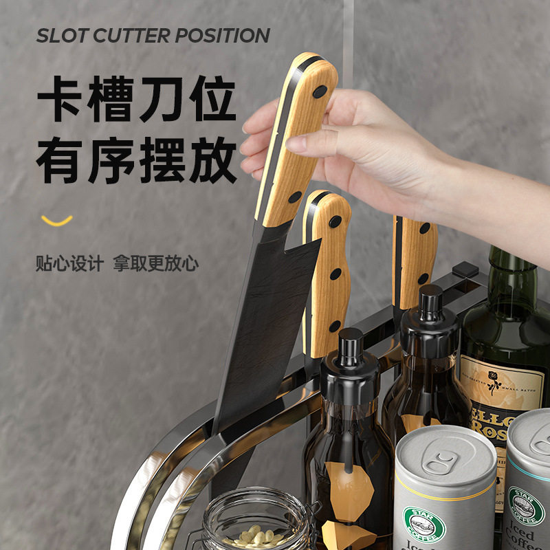 不锈钢台面转角壁挂调料架