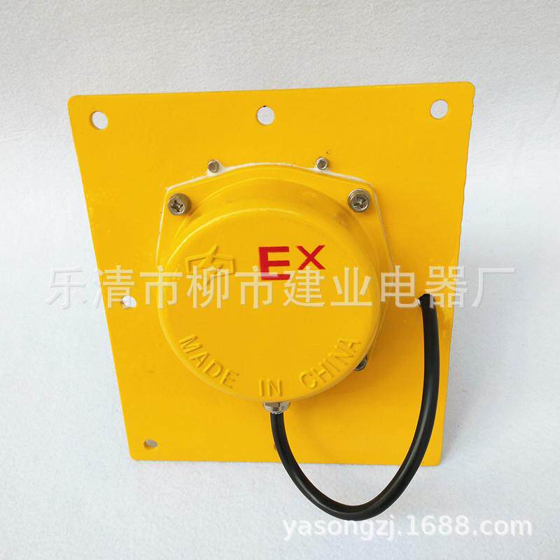 跑偏开关BTDP-1提升机刮板机拉链机传动机械传动跑偏开关