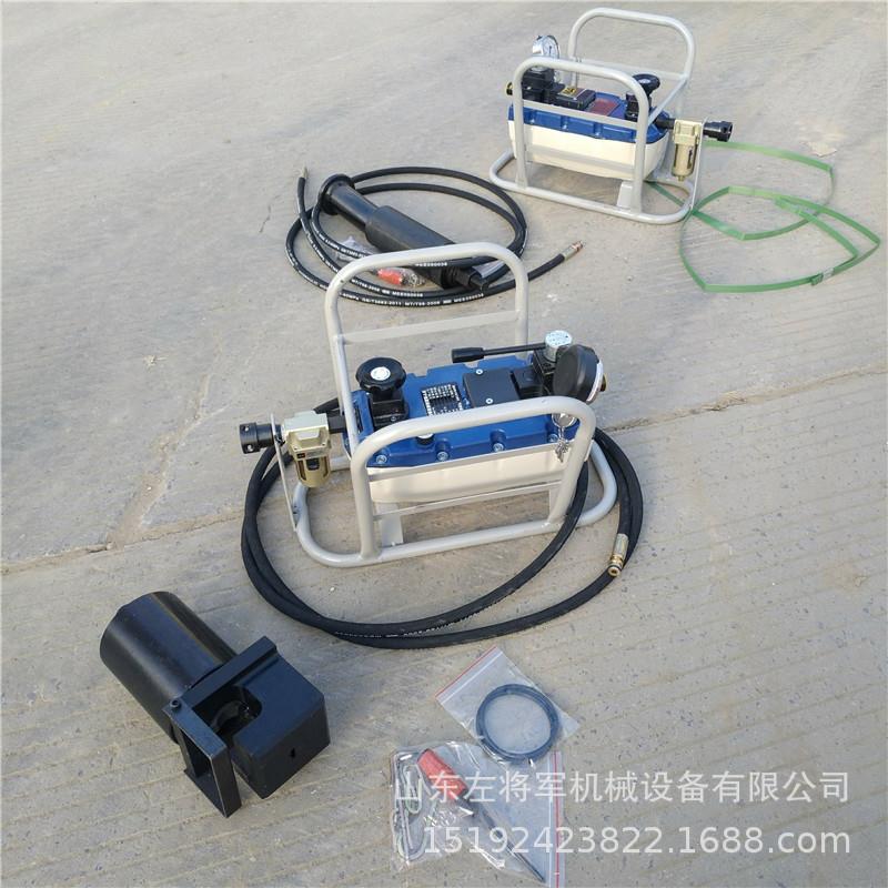 矿用钢绞线切断器15.24液压锚索切断器MQS-15气动锚索切断器